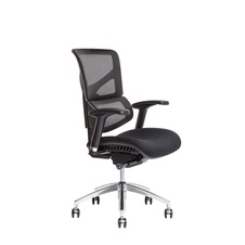 Kancelárska stolička MEROPE bez podhlavníka, čierna