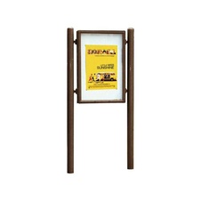 Jednostranná vitrína Carrefour 1255x900 mm, vrátane stĺpikov, hnedá
