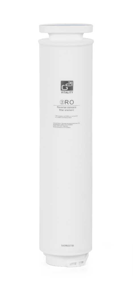 Náhradný filter G21 RO pre reverznú čističku Osmo Pro
